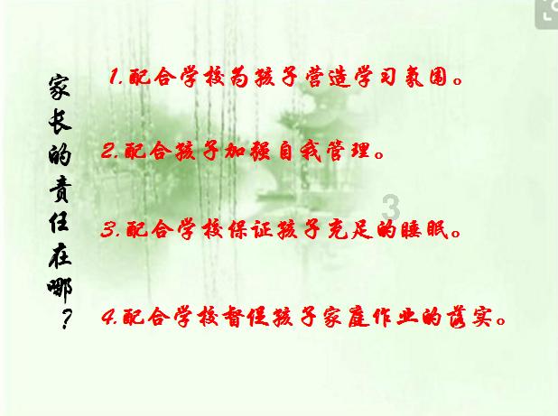 荣誉勋章